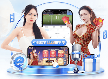 www.kaiyun.com入口登录 流行趋势！探寻市场热销塑胶跑道材料！