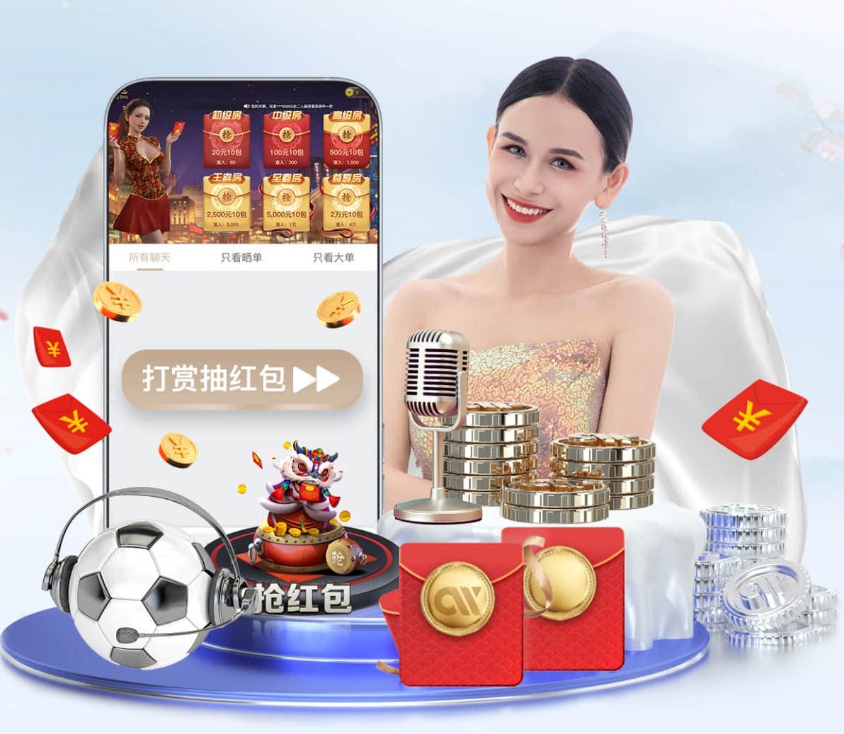 www.kaiyun 乒乓球台管理注意事项