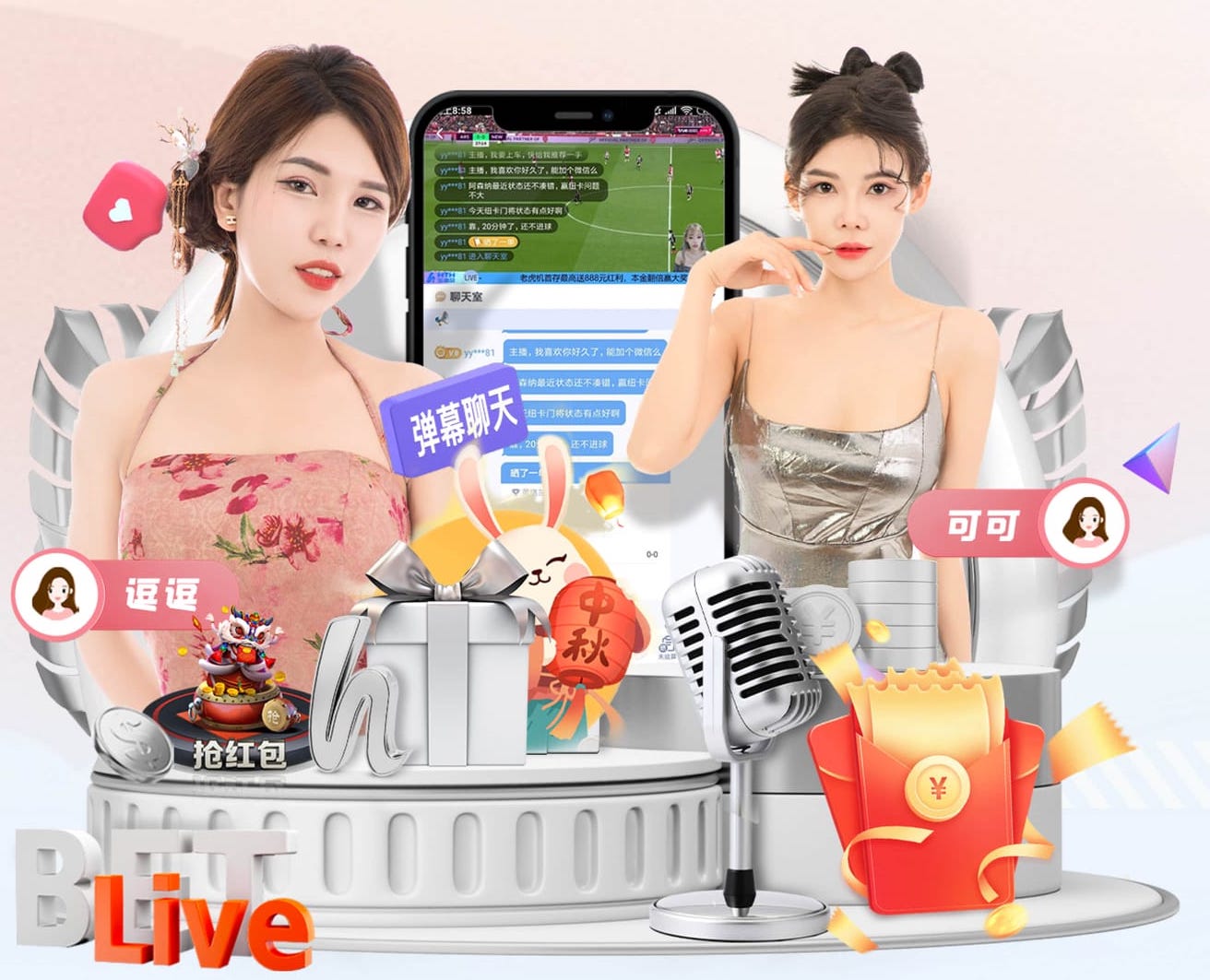 开云体育 乒乓球台标线