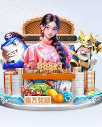 开云体育 乒乓球台怎么拉长的